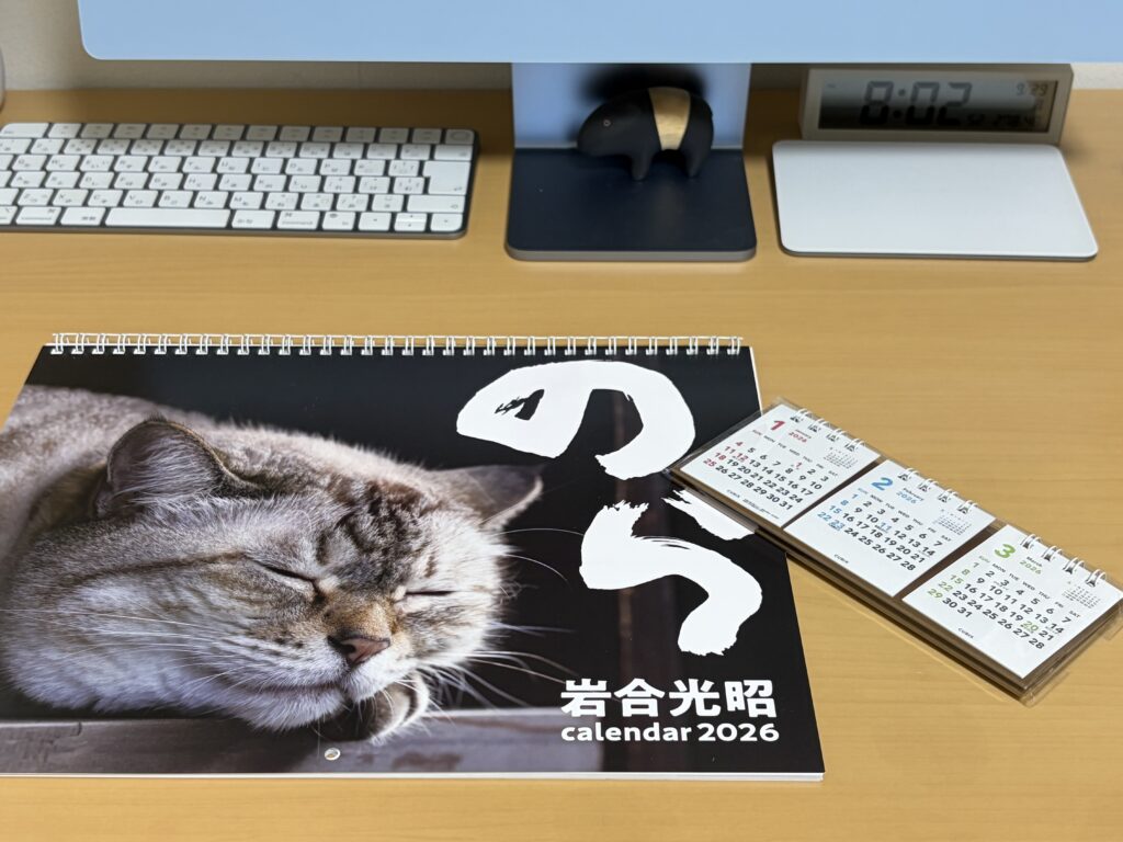 のらカレンダー