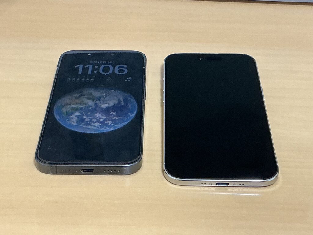 iPhone Air & iPhone 15 Pro